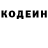 КЕТАМИН VHQ Geniya Sm