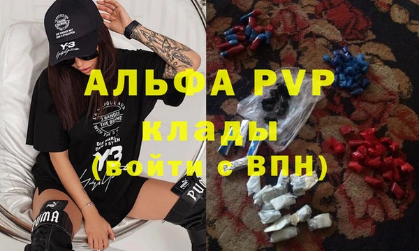 прущая мука Россошь