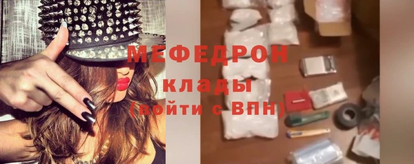 прущая мука Россошь