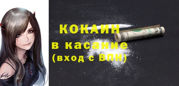прущая мука Россошь