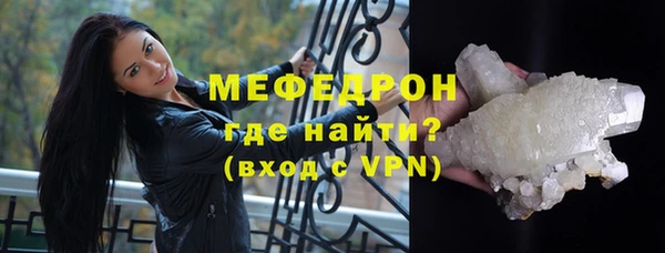 прущая мука Россошь