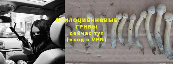 каннабис Ростов