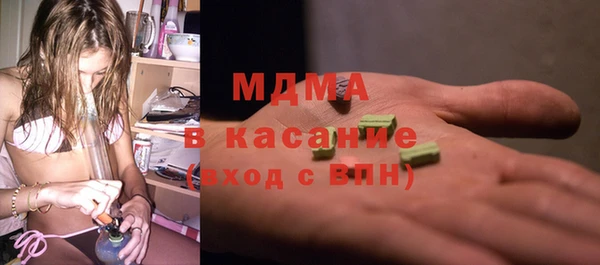 прущая мука Россошь