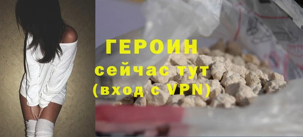 прущая мука Россошь