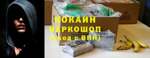 прущая мука Россошь