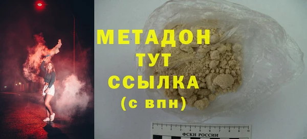 прущая мука Россошь