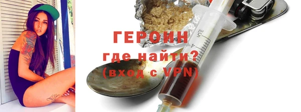 прущая мука Россошь