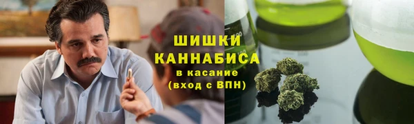 каннабис Ростов