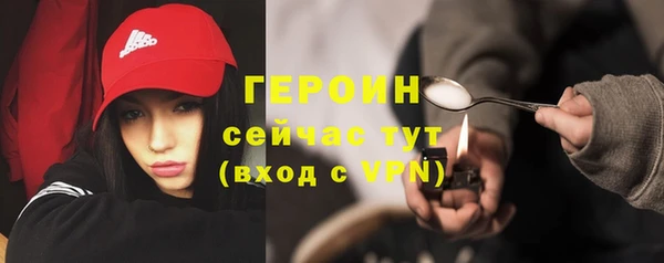 дмт Рославль