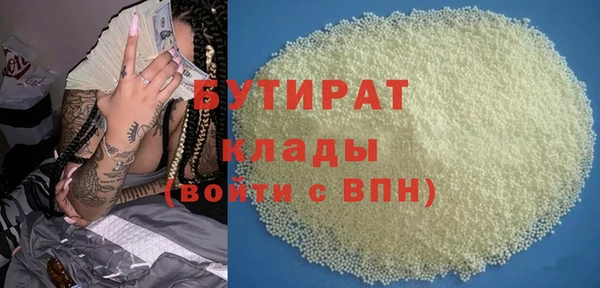 прущая мука Россошь