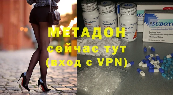 прущая мука Россошь
