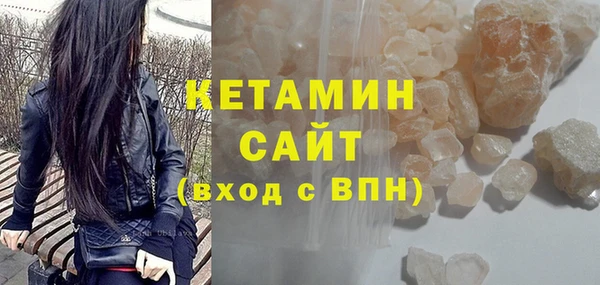 каннабис Ростов