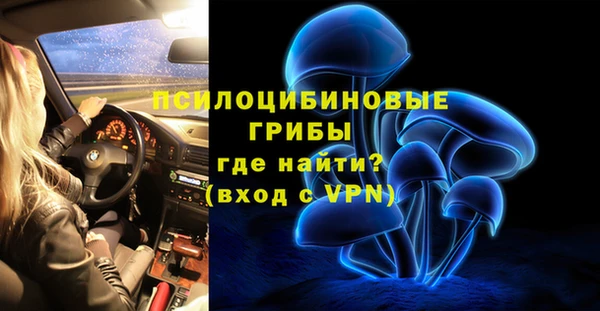 каннабис Ростов