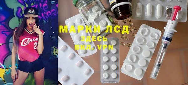прущая мука Россошь