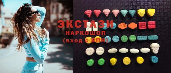 каннабис Ростов