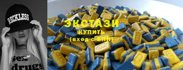 каннабис Ростов