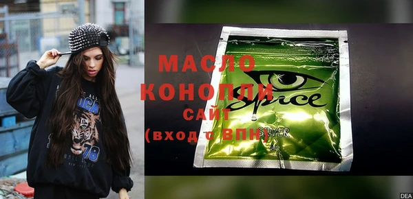 прущая мука Россошь
