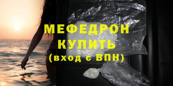 прущая мука Россошь