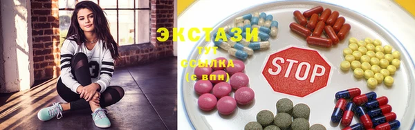 бошки Вуктыл